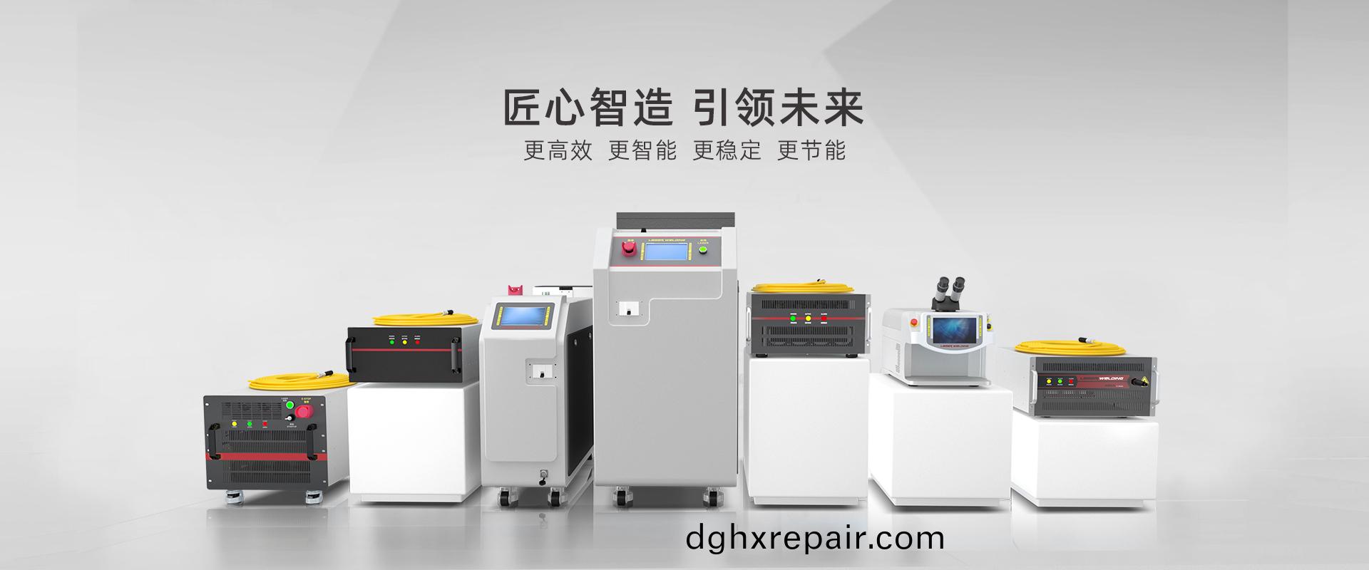 QCW光纖(xian)激光器(qi)